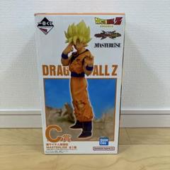 ドラゴンボール Z 孫悟空 C賞 MASTERLIZE 未開封 一番くじ ドラゴンボールZ 孫悟空 MASTERLISE C賞 - メルカリ