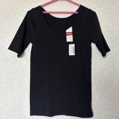 ワコール半袖黒インナーLLサイズ