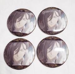 黒執事 セバスチャン・ミカエリス 缶バッジ 4個セット