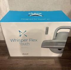 duux デュクス リビングファン 扇風機 DXCF33JP グリーン duux デュクス リビングファン 扇風機 DXCF33JP グリーン - メルカリ