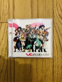 ボカロCD EXITTUNES PRESENTS Vocalocluster