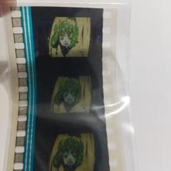 劇場版マクロスf　生フィルムコマ　なっとう　ランカ・リー