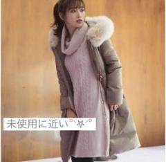 WILLSELECTION - 美品　ウィルセレクション　ダウンコート FOXファー付きドレスコート(505753053) | ウィルセレクション