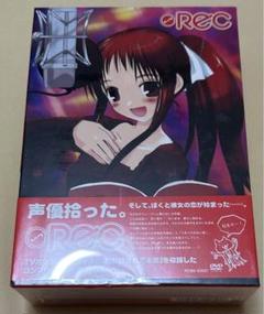アイドル RYOCHAN OMEDETO SPECIAL BOX RYOCHAN OMEDETO SPECIAL BOX | TOoKA BASE