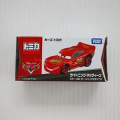 新品 未開封品 トミカ ライトニング・マックィーン カーズ2 オープニングタイプ カーズ トミカ ライトニング・マックィーン (カーズ2