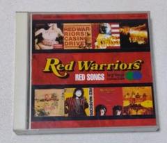 2025年最新】red warriors cdの人気アイテム - メルカリ