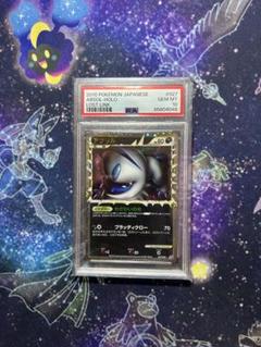 ポケモンカード　アブソル　ロストリンク　レジェンド　psa10 ポケモンカード アブソル レジェンド ロストリンク psa10 - メルカリ