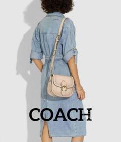 2025年最新】coach サドルバッグの人気アイテム - メルカリ