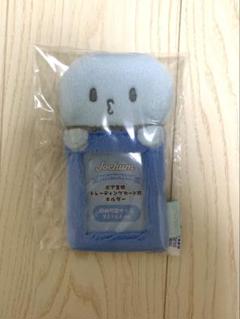 河野純喜 マイクン 150点以上 まとめ売り セット JO1 河野純喜 16点 まとめ売りセット - メルカリ