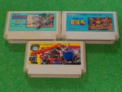 お得！ファミコンソフト3本セット