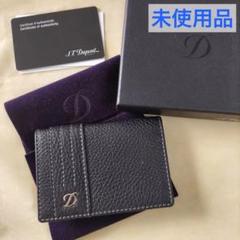 S.T. Dupont　デュポン カードケース 名刺入れ　レザー 革 財布　大人 2025年最新】エステーデュポン 名刺入れの人気アイテム - メルカリ