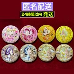 【刺繍缶バッジ】おジャ魔女どれみ 刺繍 缶バッチ ビスケット ハナちゃんのサムネイル