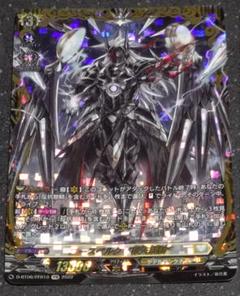 2025年最新】ユースベルクffrの人気アイテム - メルカリ