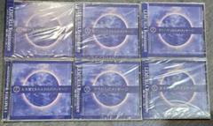 「ガイアの祈り」 メッセージ CD シリーズ レムリア・ルネッサンス 全巻