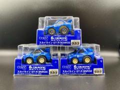 2317.デコトラチョロQ3台まとめ売り 2025年最新】デコトラチョロQの人気アイテム - メルカリ