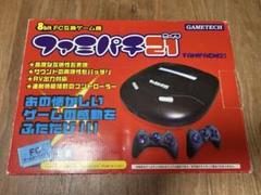 FC互換機「8ビットコンパクト V3」，SFC互換機「16ビット