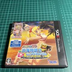 3DS パチパラ3D 大海物語2 With アグネス・ラム 〜パチプロ風雲録・…