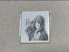 食戟のソーマ 遠月学園祭 ミニ色紙 小林竜胆