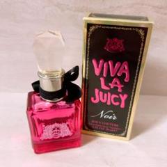 新品未使用未開封  レア　ジューシークチュール ビバラジューシー 50ml 香水 試してみた】ビバ ラ ジューシー オーデパルファム ジューシー