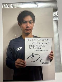 千葉ロッテマリーンズ 藤原恭大 ブロマイド