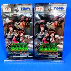 シャーマンキング カードゲーム SHAMAN KING TCG 未開封36パック 2025年最新】シャーマンキング 未開封 パックの人気アイテム
