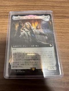mtg 日本語版 拡張 FOIL サンクレッド・ウォータース mtg 日本語版 拡張 FOIL サンクレッド・ウォータース - メルカリ