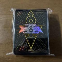 2025年最新】遊戯王皇の鍵スリーブの人気アイテム - メルカリ