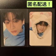 Stray Kids アイエン I.N 本国ペンミ 会場限定トレカ ID 特典