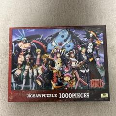 ワンピース ジグソーパズル 1000ピースのサムネイル