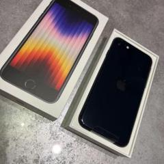 即日発送! Apple iPhone12 64GB ブラック SIMフリー 新品 - メルカリ 即日発送! Apple iPhone12 64GB ブラック SIMフリー 新品 - メルカリ