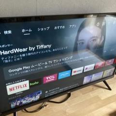 Panasonic 32型 スマートテレビ 地上BSCS/ WIFI動画アプリ Panasonic 32型 スマートテレビ 地上BSCS/ WIFI動画アプリ