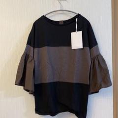 ☆boutique ordinary 袖フリルTシャツ☆のサムネイル