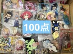 『大量出品』　アニメ　グッズ　雑貨　まとめ 2025年最新】アニメグッズ大量まとめ売りの人気アイテム - メルカリ