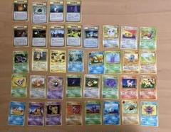 ポケモンカード 旧裏 54枚セット ポケモンカード 旧裏 初期 ノーマルカード36枚セット - メルカリ