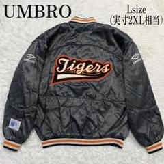 阪神Tigers SPECIALスタジャン