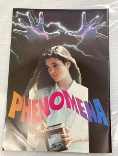 ✨廃盤✨ フェノミナ インテグラルハード完全版('84伊) Amazon.co.jp: フェノミナ インテグラルハード 完全版 [DVD