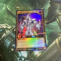 遊戯王ラッシュデュエルE◦HEROネオスウルトラパラレル2枚