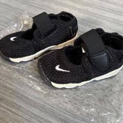 ナイキ　リフト　ベビー