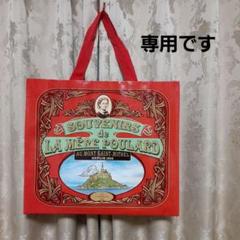 モンサンミッシェル　お土産　ポーチ フランス直輸入！】フランス パリ お土産マグネット（モン・サン