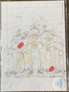 2025年最新】セル画 原画 スラムダンクの人気アイテム - メルカリ