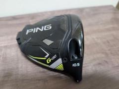 【ヘッド単品】PING G430 LSTドライバー PING G430 LST ドライバーヘッド＋ヘッドカバー＋レンチのセット