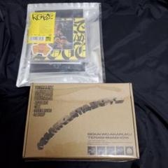 KAMIGATA BOYZ CDセット - メルカリ