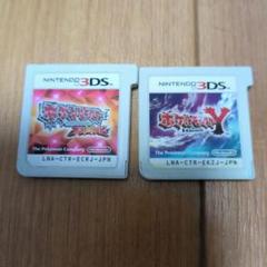 ポケットモンスター オメガルビー・Y セット