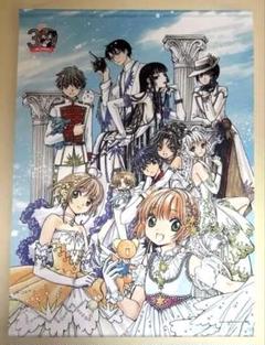 2025年最新】clamp memoriesの人気アイテム - メルカリ