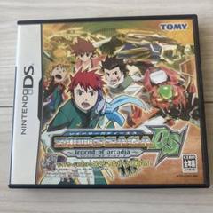 【中古：状態◎】ゾイドサーガ DS レジェンド オブ アーカディア　カード有り