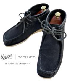 ダナーSOPHNET 黒 スエード ジッパー付き26.5センチ