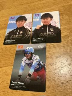 眞杉匠　サイン入り　ジャージ ジャパンカップの街・宇都宮 共同通信社杯競輪で地元・眞杉匠が