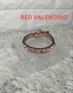 RED VALENTINO/レッドヴァレンティノ スター スタッズ ブレスレット