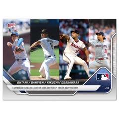 【希少】　未開封　ダルビッシュ有　カード2枚 Yahoo!オークション -「ダルビッシュ有 カード」(Topps
