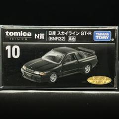 2025年最新】トミカくじ スカイラインの人気アイテム - メルカリ